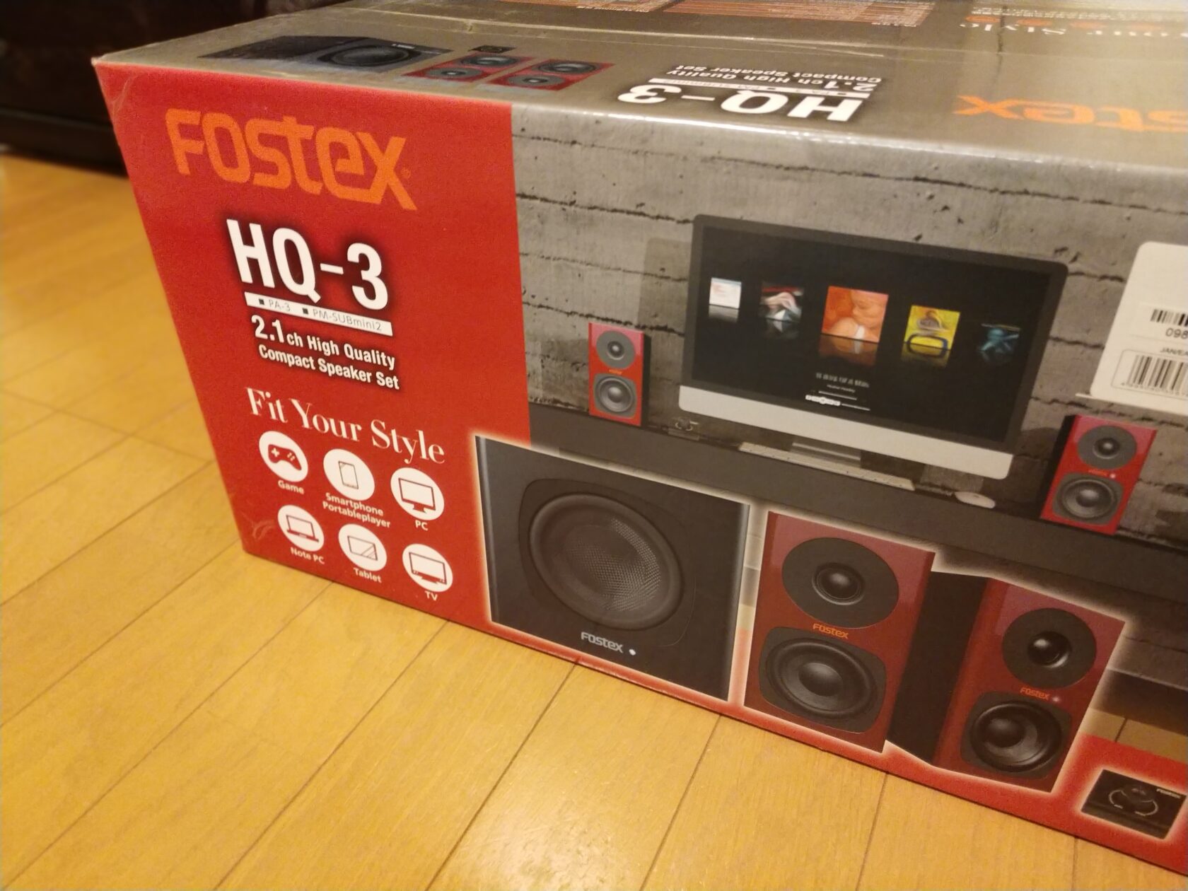 新品 送料無料 FOSTEX HQ-3 PA-3 + PM-SUBmini2 2.1ch セット aob.adv.br
